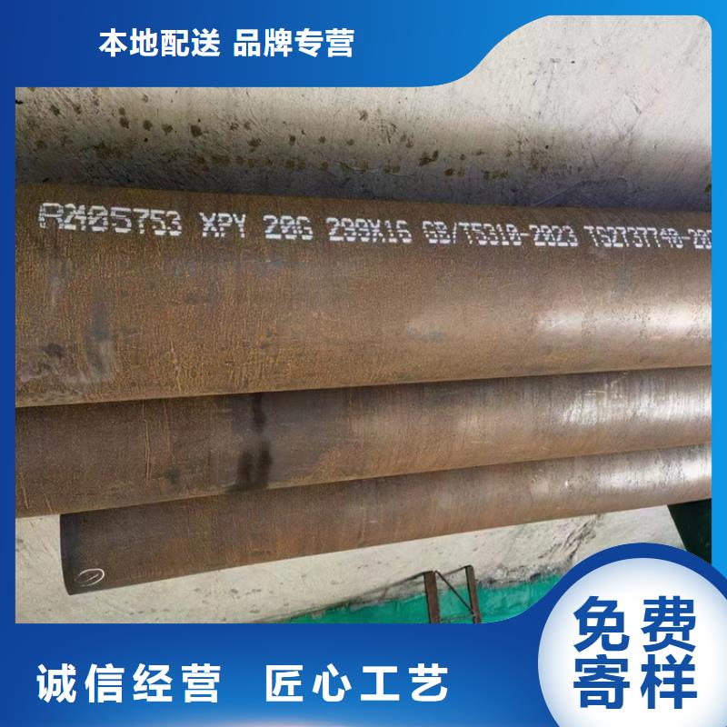 熱鍍鋅無縫鋼管廠家新報價