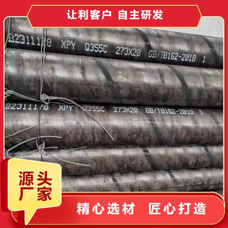 本地的鍋爐用無縫管生產(chǎn)廠家