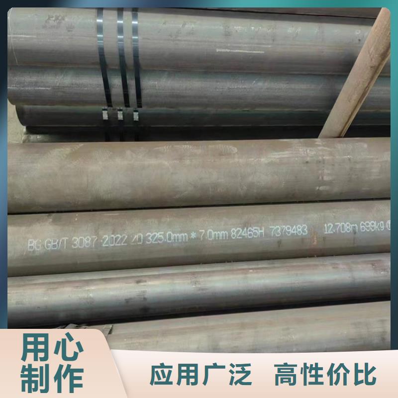 無縫鋼管【12cr1movg無縫管】無中間商廠家直銷
