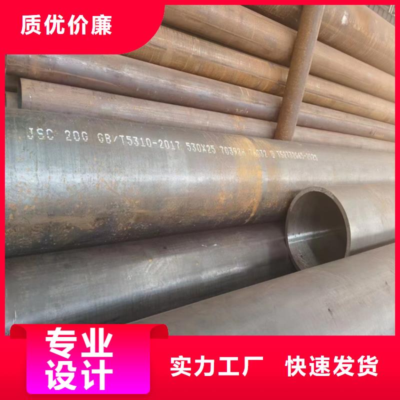 重信誉L245N无缝钢管供货厂家