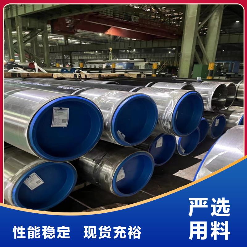 買A335P9合金管必看-專業(yè)品質(zhì)
