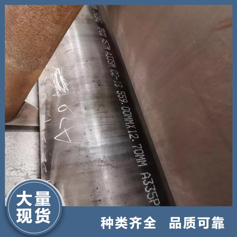 Q345B無縫鋼管企業(yè)