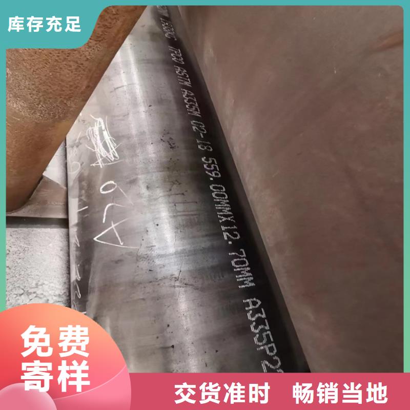 2025專注品質(zhì)##159/219/325無縫鋼管##質(zhì)量保證