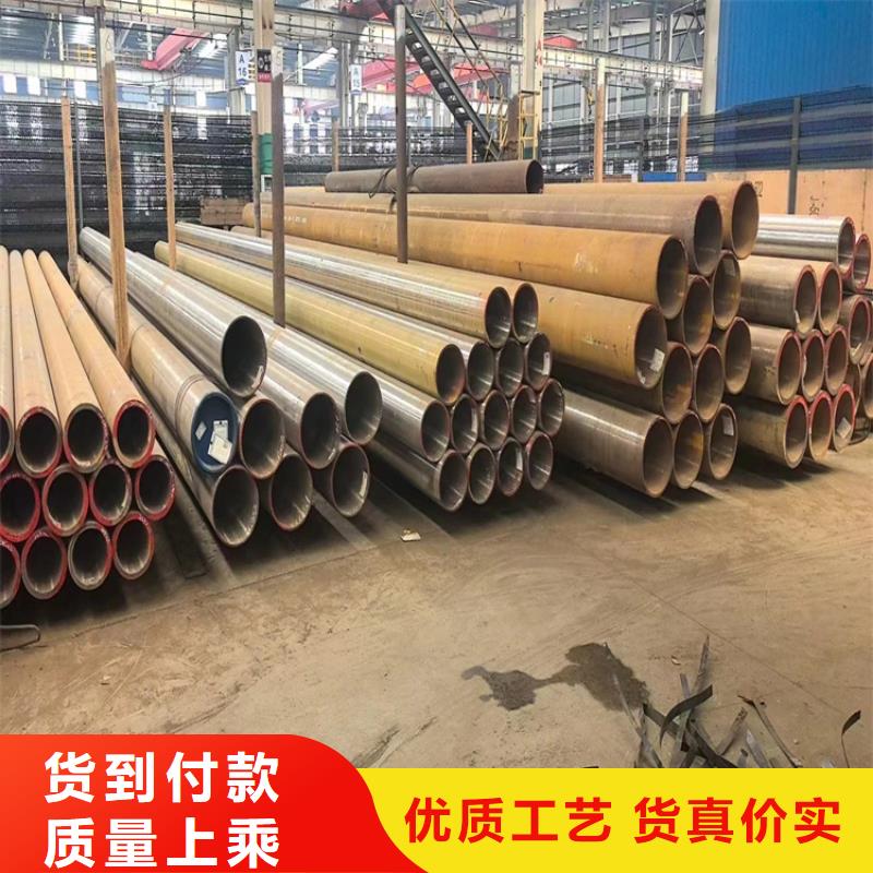 重信誉L245N无缝钢管供货厂家