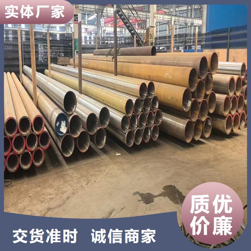 Q345B無縫鋼管企業(yè)