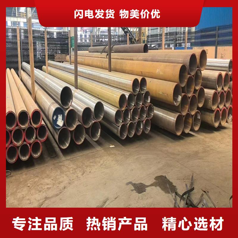 无缝钢管P91合金管设计合理