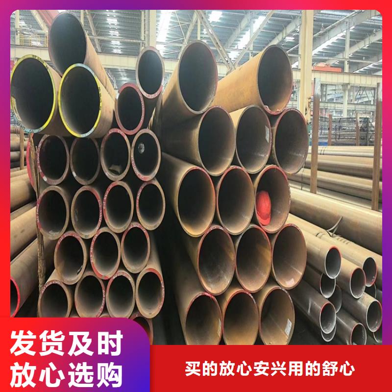 L245N無縫鋼管知識