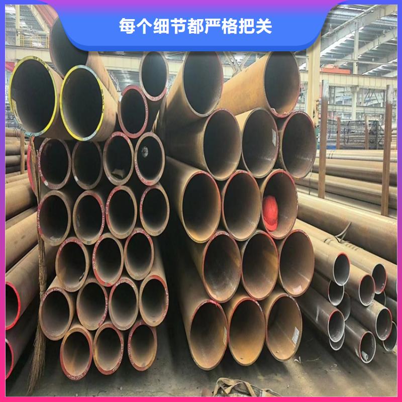 QS抗酸抗腐蝕鋼管現(xiàn)貨直發(fā)