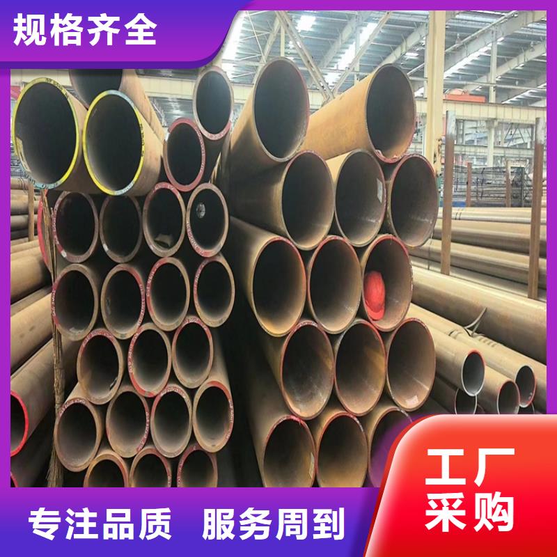 Q345B無縫鋼管企業(yè)