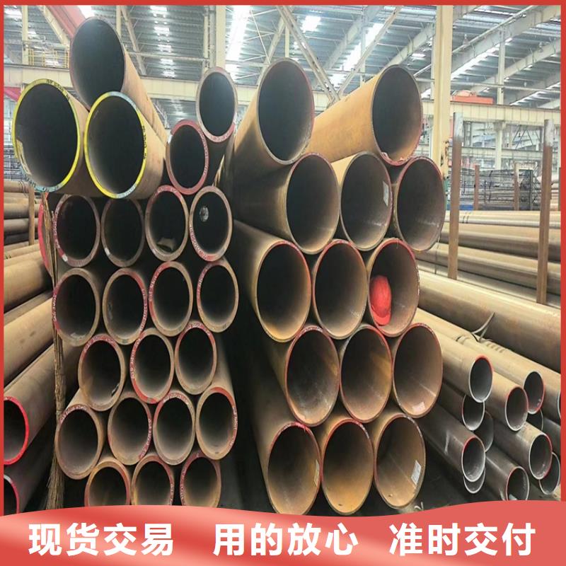 2025專注品質(zhì)##159/219/325無縫鋼管##質(zhì)量保證