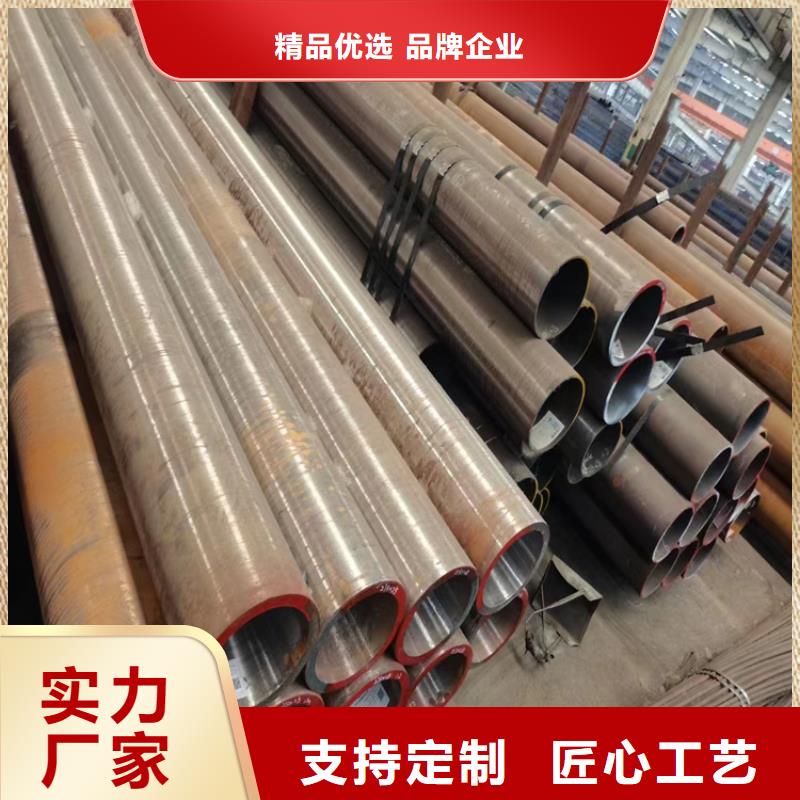 Q345B無縫鋼管企業(yè)