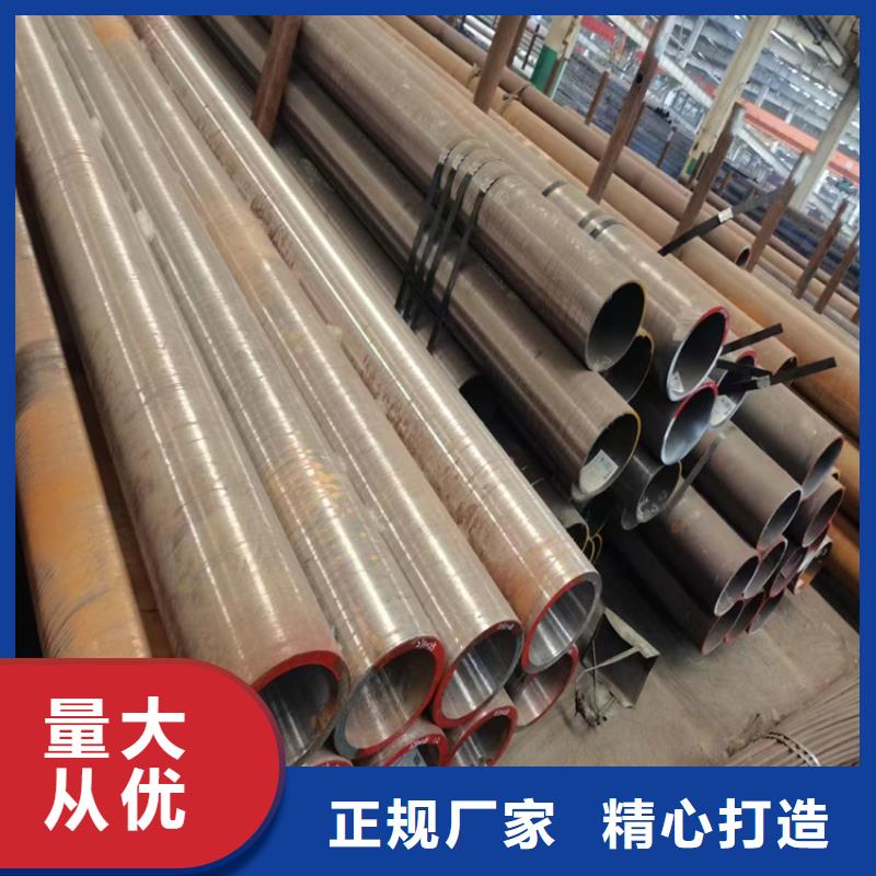QS抗酸抗腐蝕鋼管現(xiàn)貨直發(fā)