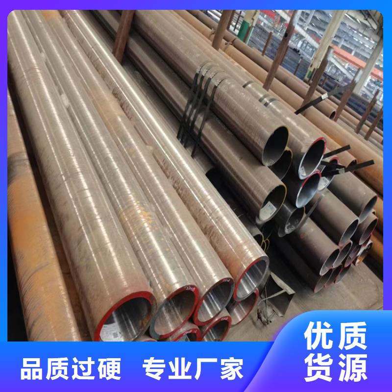 重信誉L245N无缝钢管供货厂家