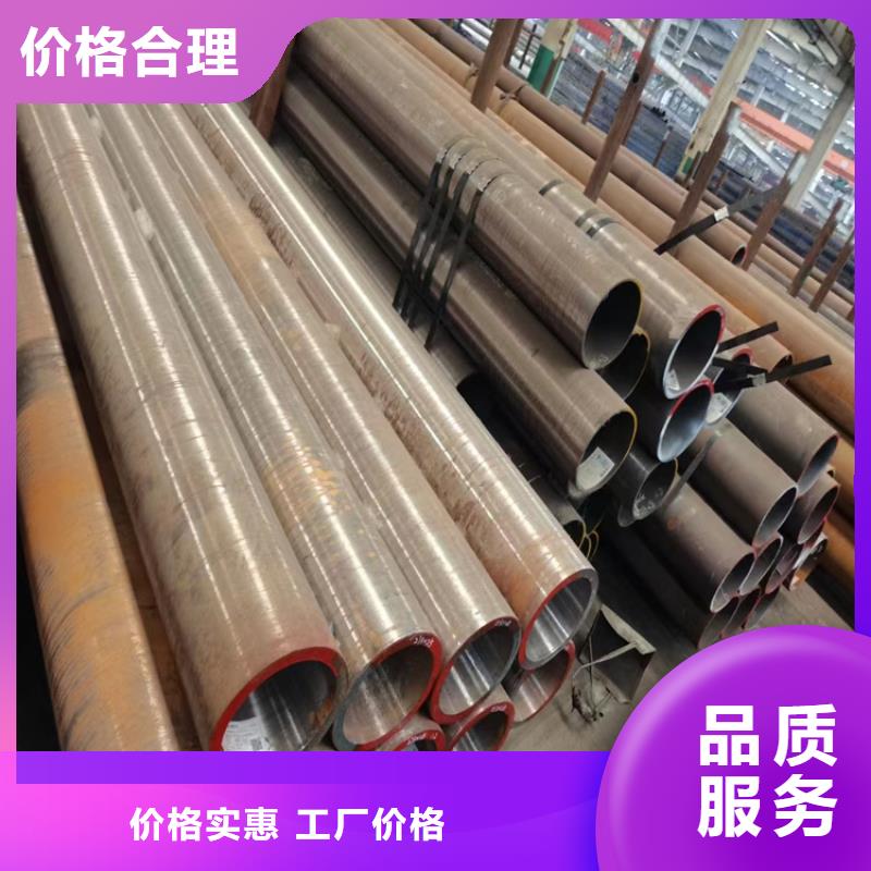 重信譽L245N無縫鋼管供貨廠家
