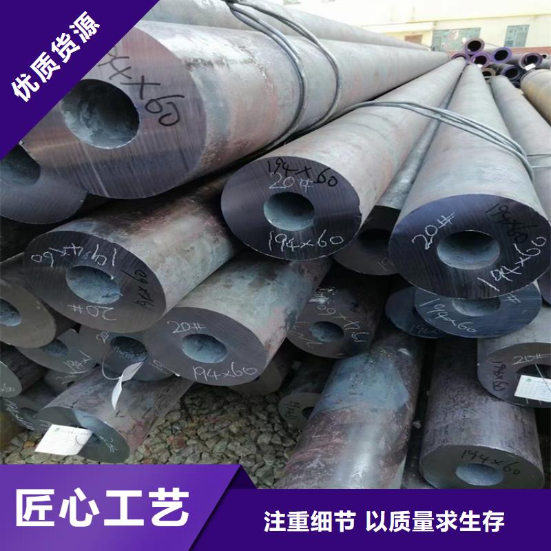 供應(yīng)精密無(wú)縫管的經(jīng)銷商