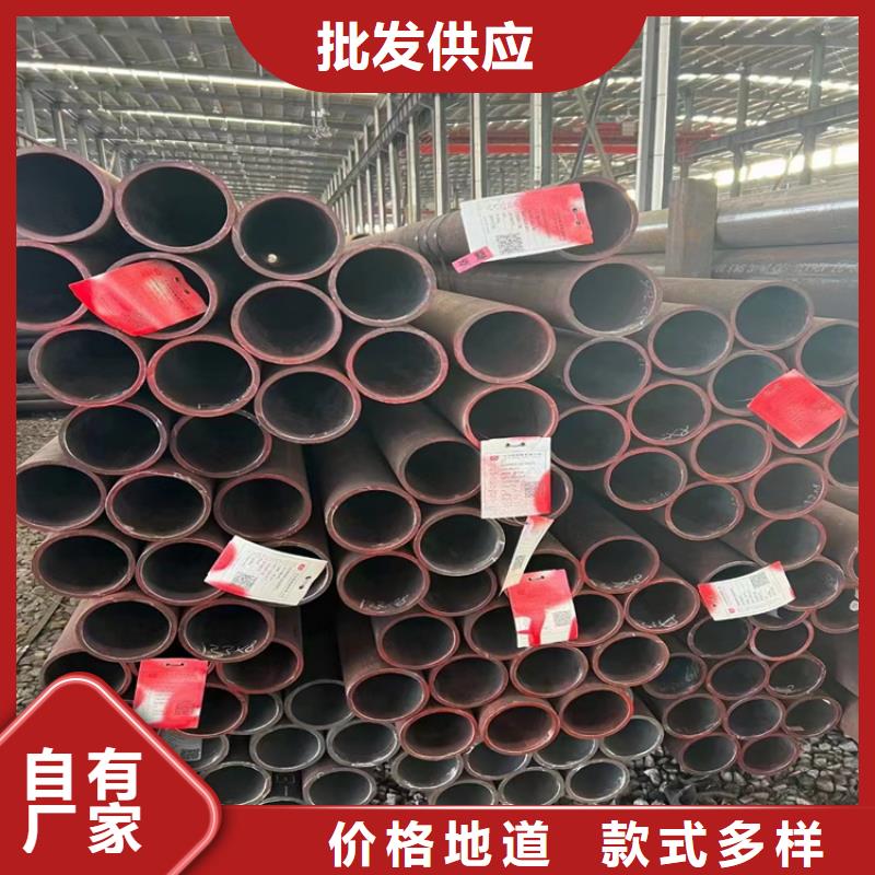 精密無(wú)縫管批發(fā)-歡迎詢價(jià)