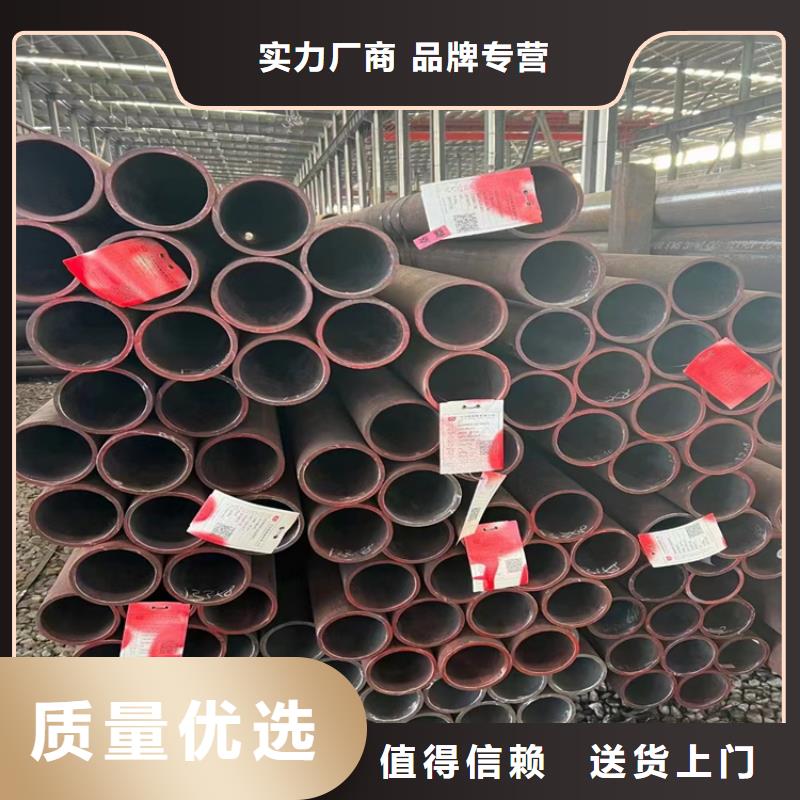 Q345B無縫鋼管現(xiàn)貨銷售廠家