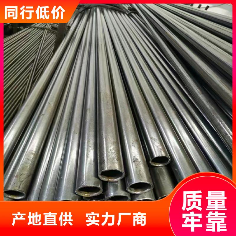 QS抗酸抗腐蝕鋼管現(xiàn)貨直發(fā)