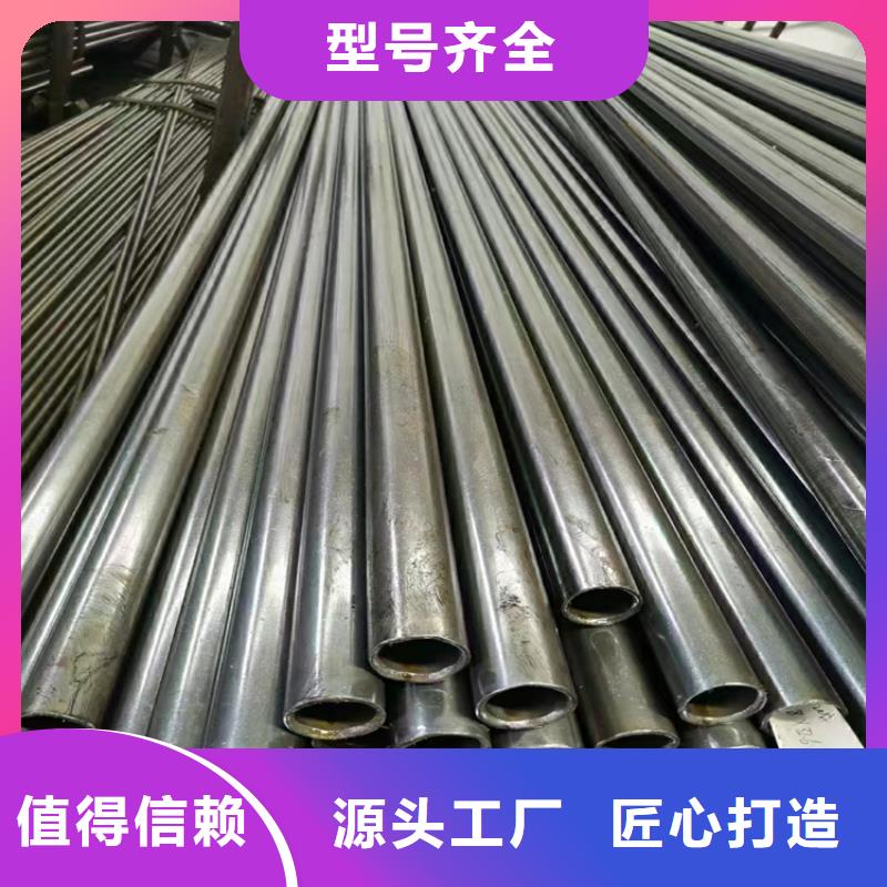 QS抗酸抗腐蝕鋼管現(xiàn)貨直發(fā)