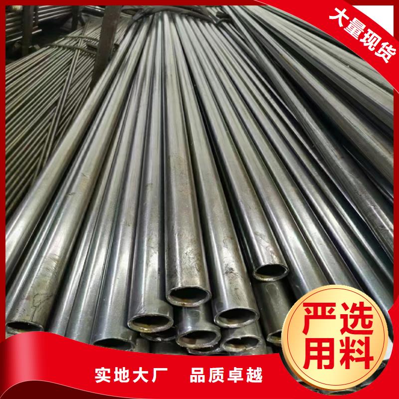 16Mn方管無縫管參數(shù)詳情