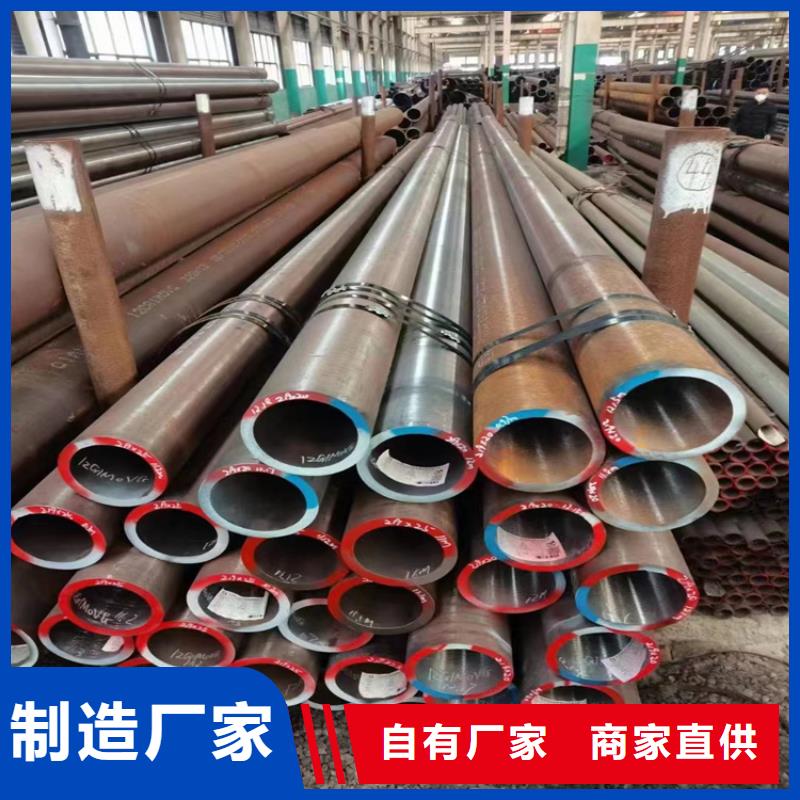 Q345B無縫鋼管企業(yè)