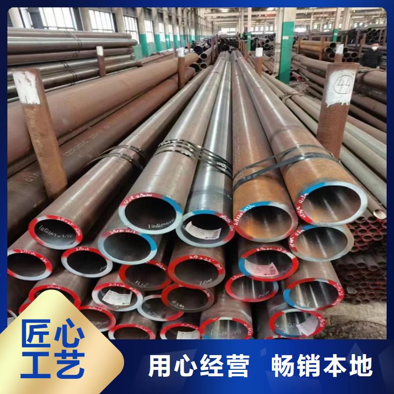 QS抗酸抗腐蝕鋼管現(xiàn)貨直發(fā)