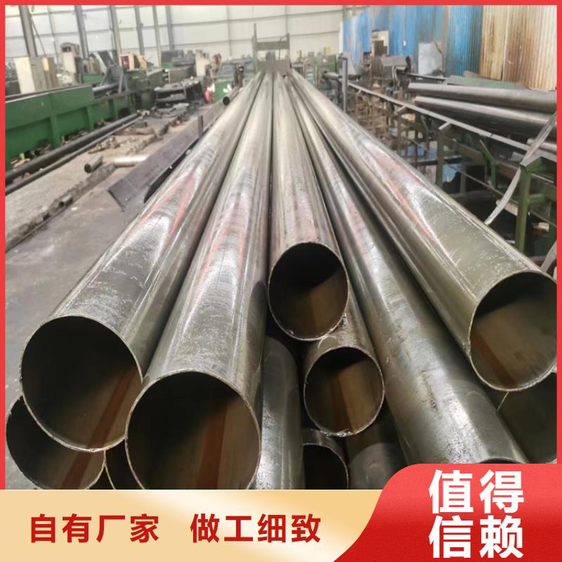 供應(yīng)精密無(wú)縫管的經(jīng)銷商