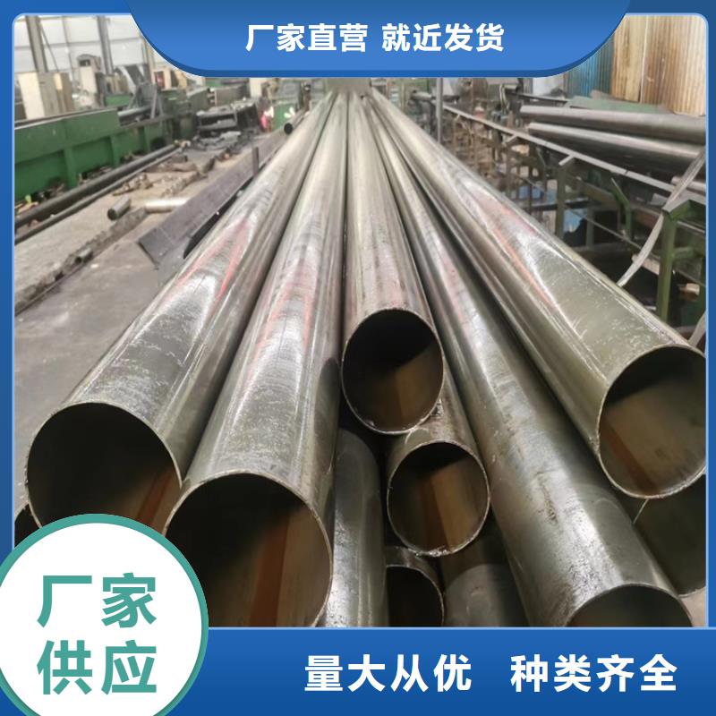 重信譽L245N無縫鋼管供貨廠家