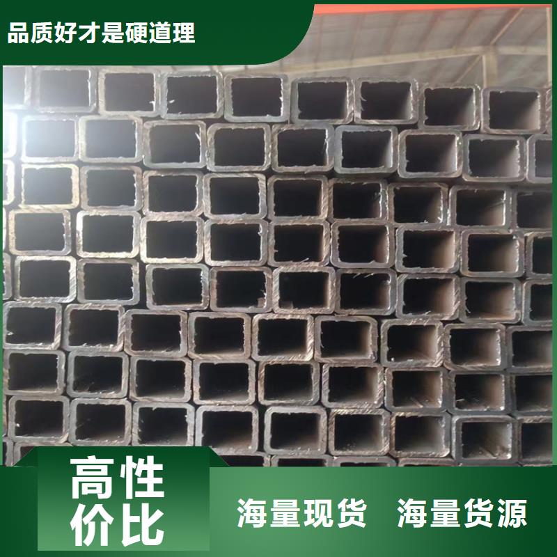 QS抗酸抗腐蝕鋼管現(xiàn)貨直發(fā)