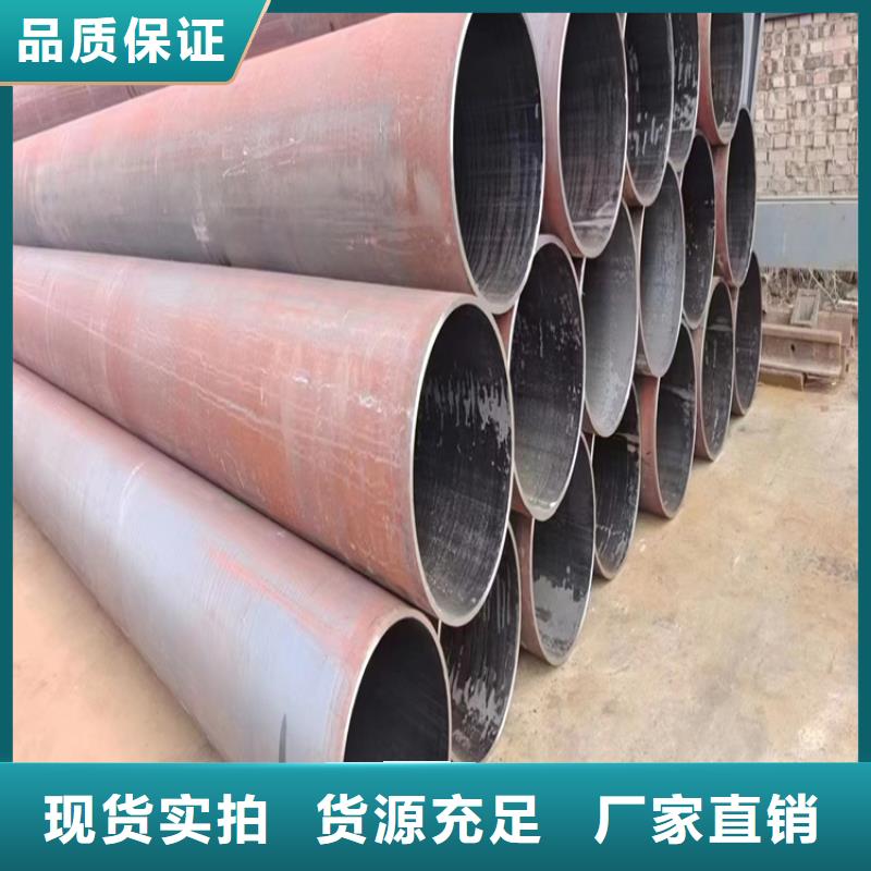 供應(yīng)精密無(wú)縫管的經(jīng)銷商