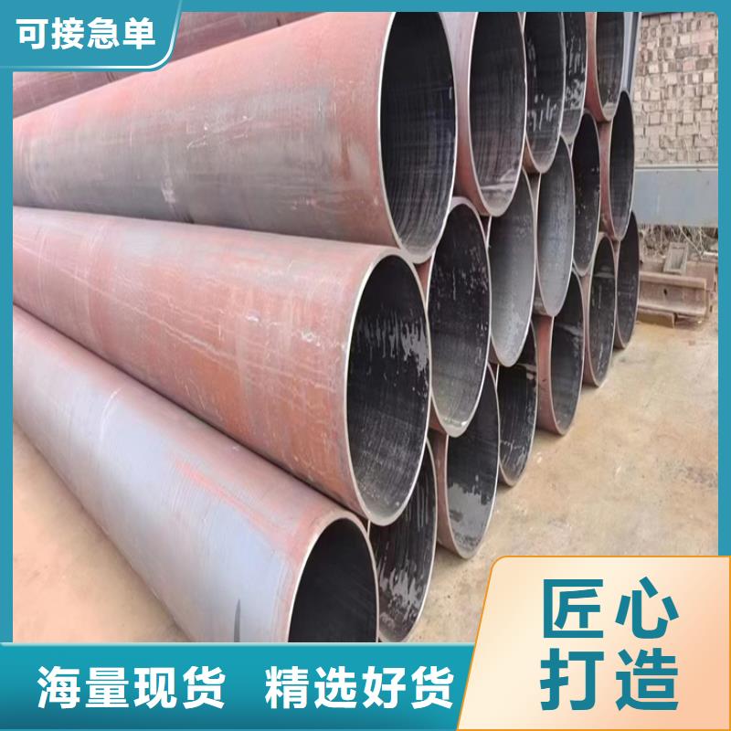 重信譽L245N無縫鋼管供貨廠家