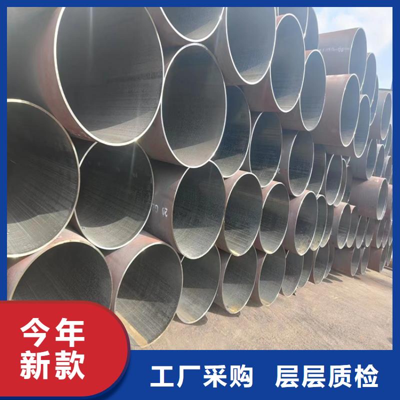 重信譽L245N無縫鋼管供貨廠家