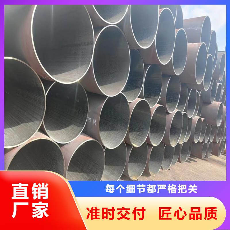 16mnG無縫鋼管現(xiàn)貨充足