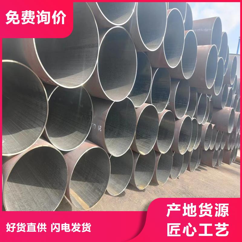 供應(yīng)精密無(wú)縫管的經(jīng)銷商