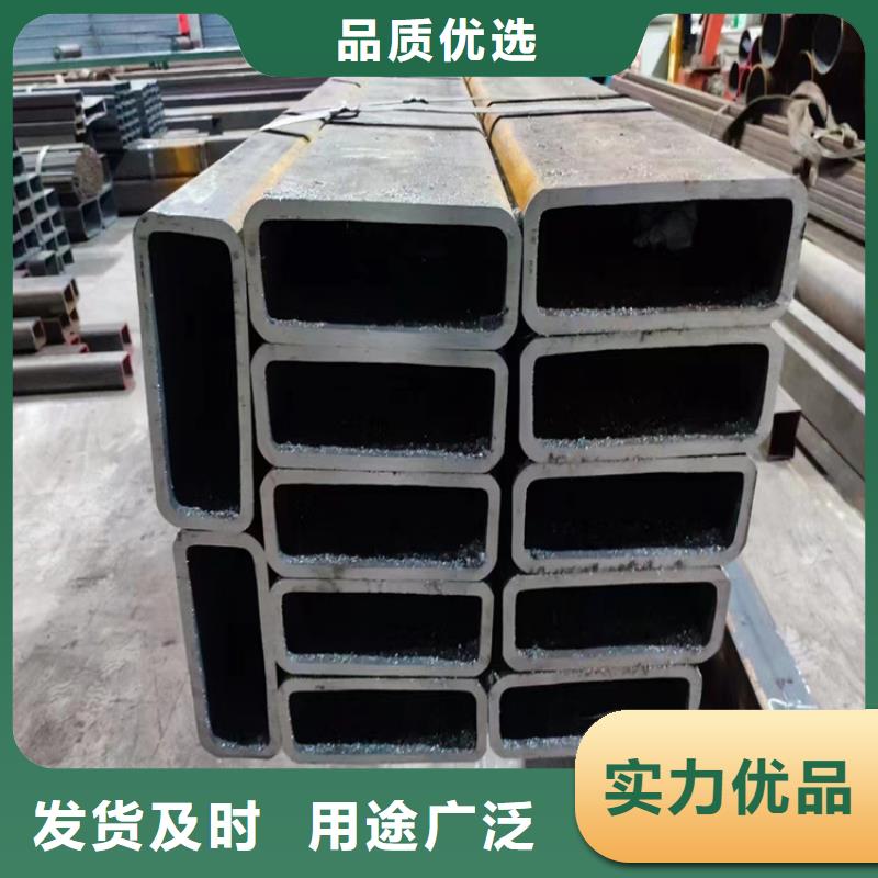 采購鍍鋅方矩管必看-售后保障