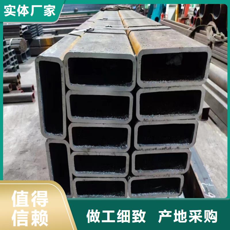 方管-q345b无缝钢管选择我们选择放心