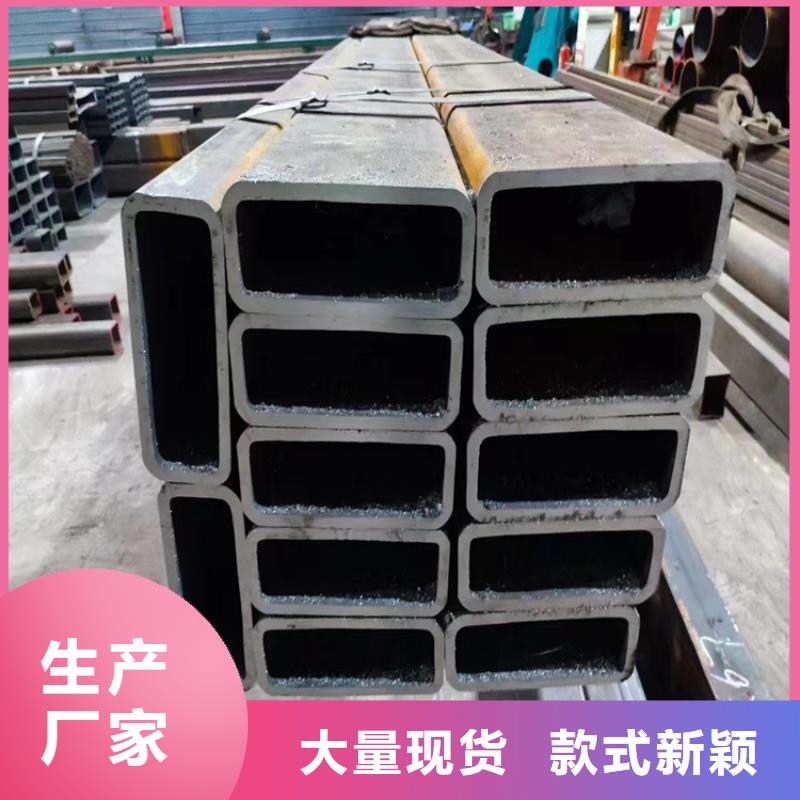 方管無縫鋼管廠家海量貨源