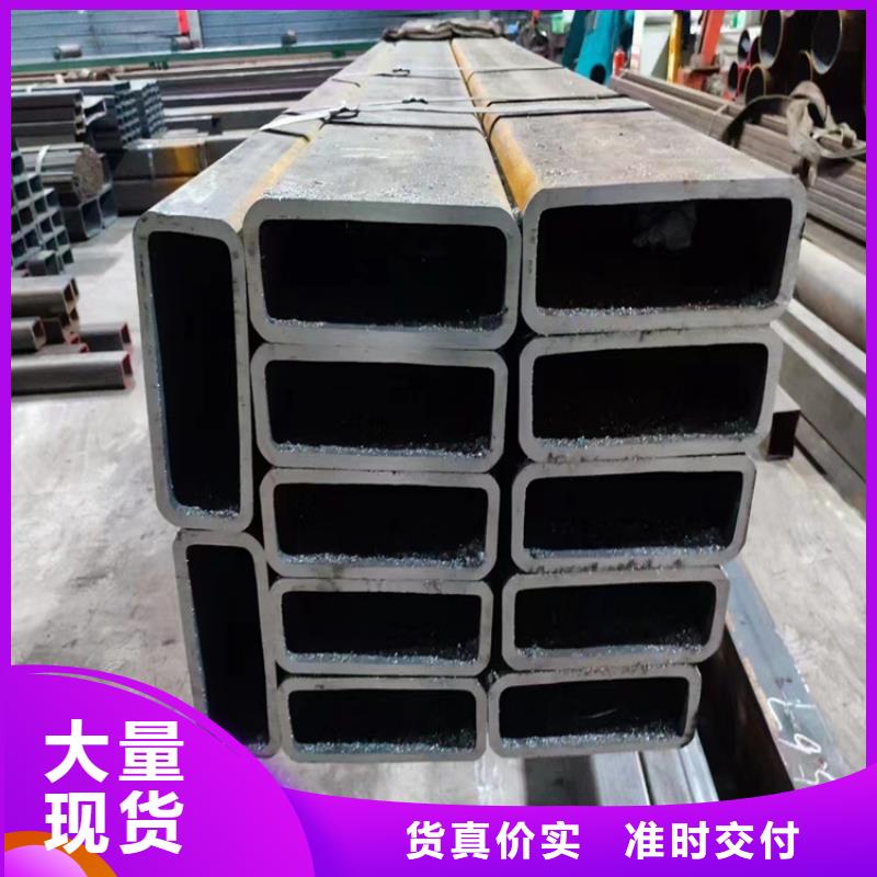 方管,無縫鋼管廠家優(yōu)選原材