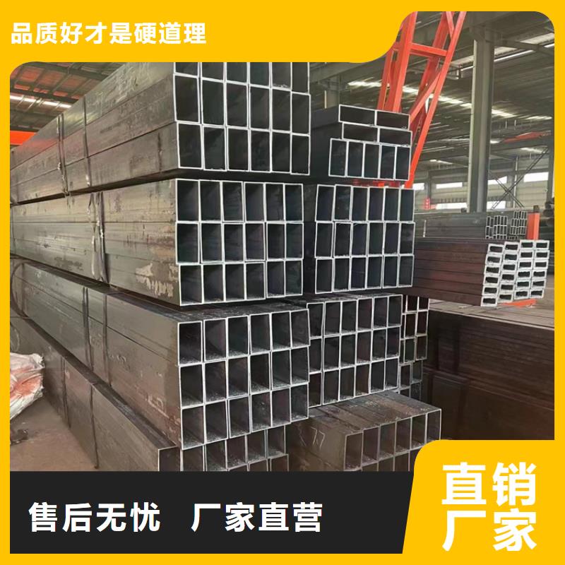 方管_15crmog無縫鋼管產(chǎn)地廠家直銷