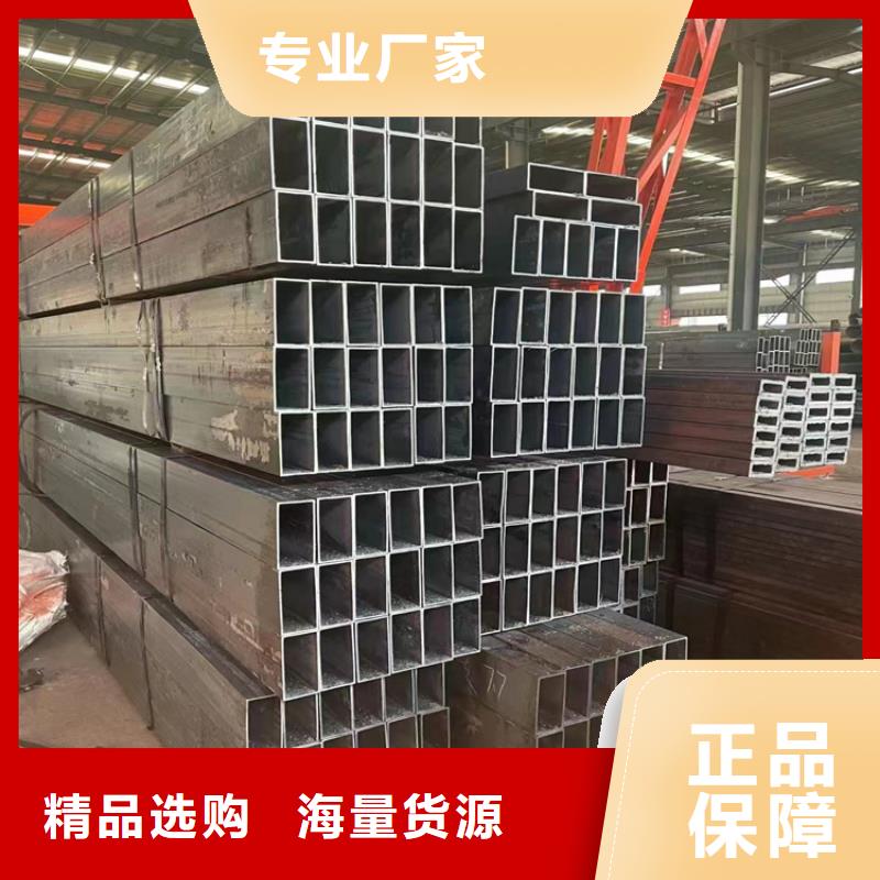 国标方矩管诚信厂家-品质保障