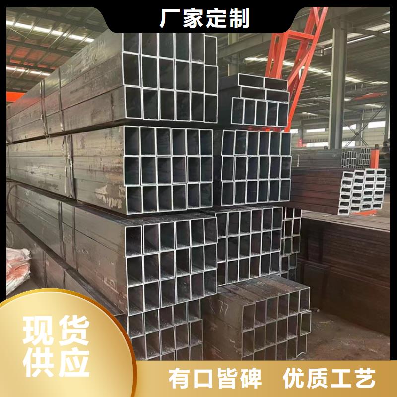 方管【合金無縫管】質(zhì)量牢靠