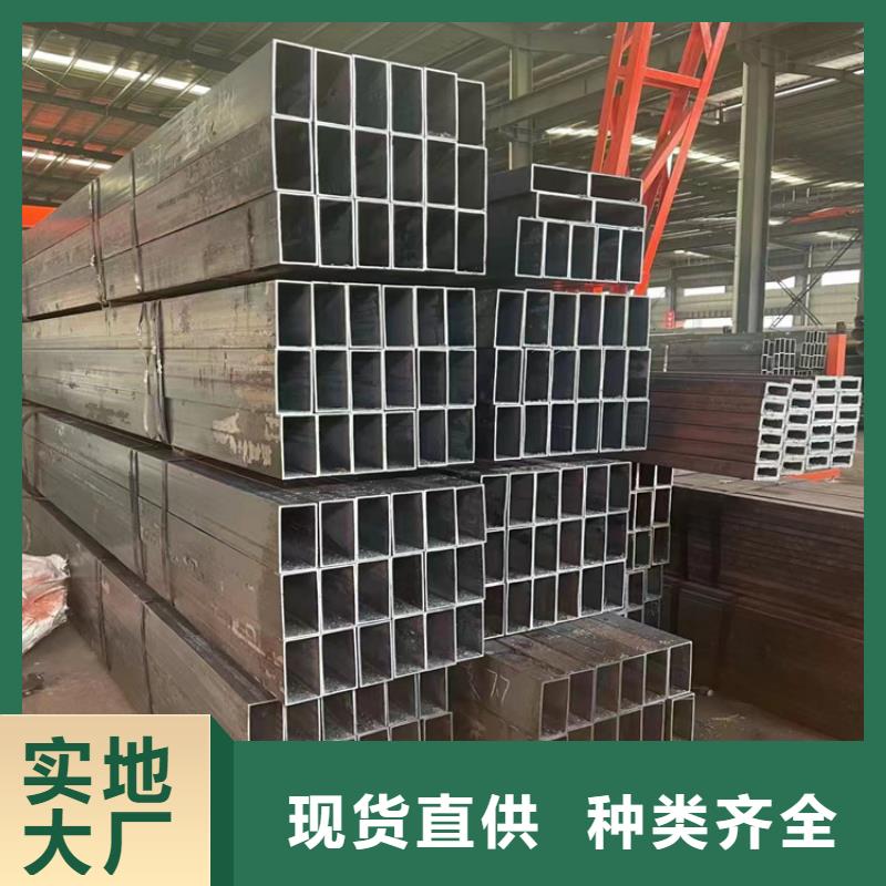 【方管】精密鋼管可定制