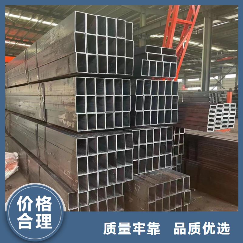 方管大口徑無縫鋼管送貨上門