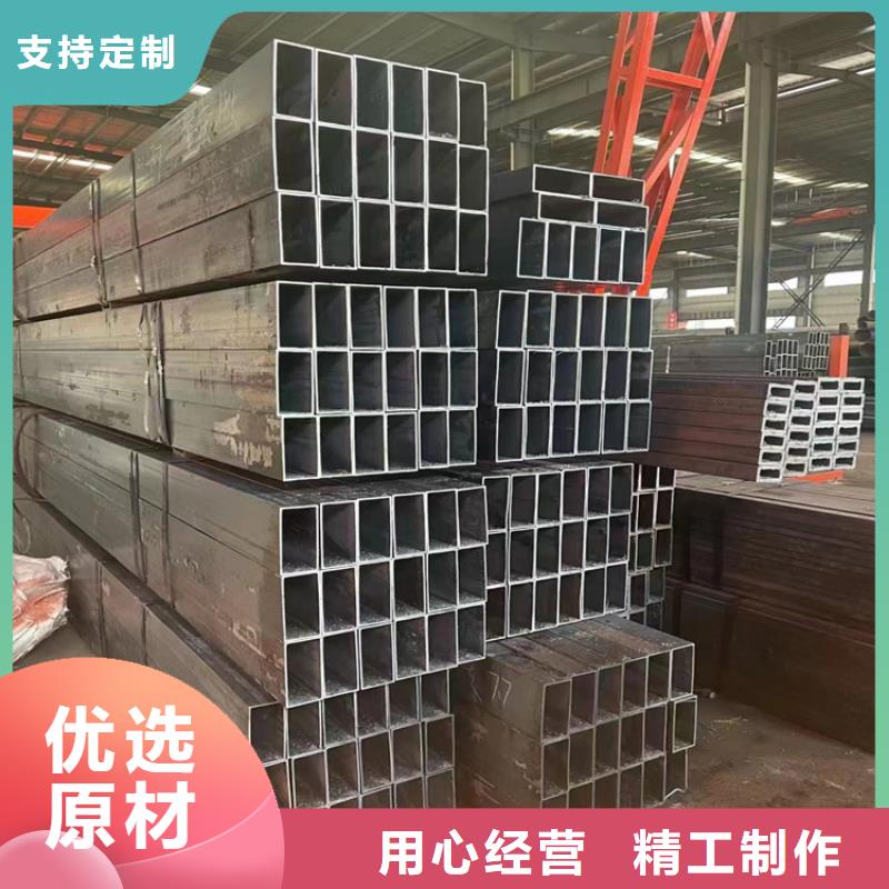 厚壁方矩管廠家供應(yīng)