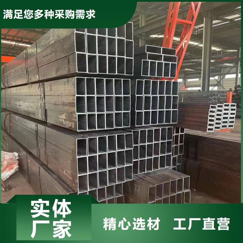 黑方管廠家廣受好評