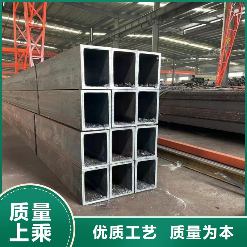 矩形方管生產(chǎn)廠家