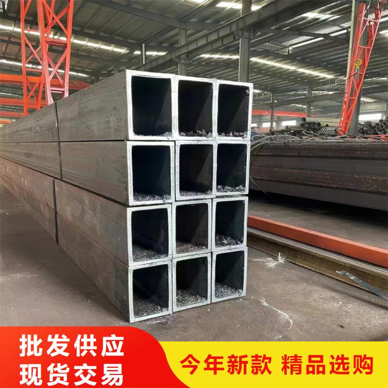 鍍鋅方管優(yōu)質(zhì)商家