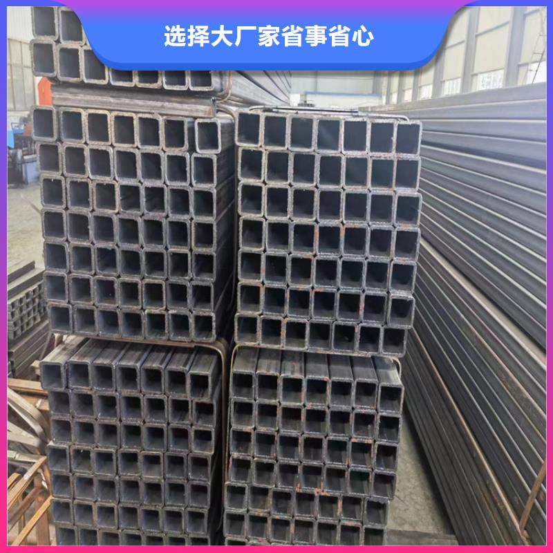實力雄厚的直縫方矩管廠家