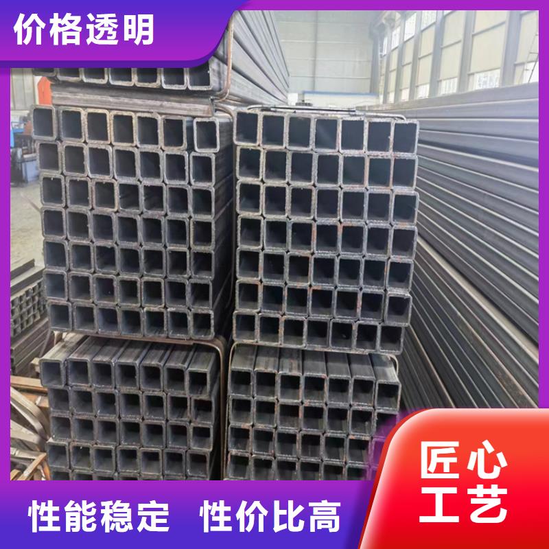 【方管】_大口徑無縫鋼管生產(chǎn)廠家