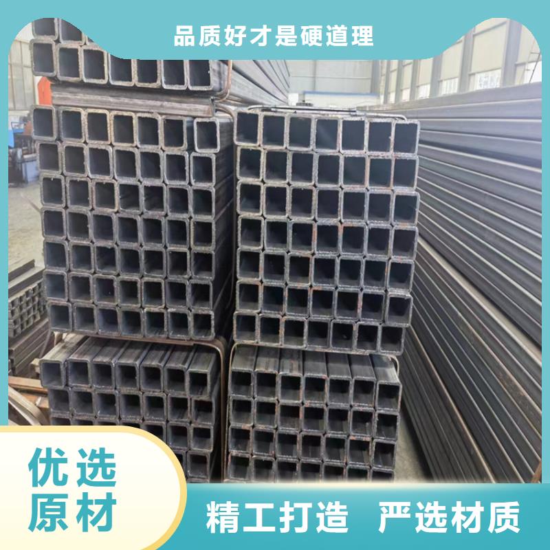 方管无缝钢管厂家定制不额外收费